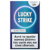 Lucky Strike Balanced Tobacco