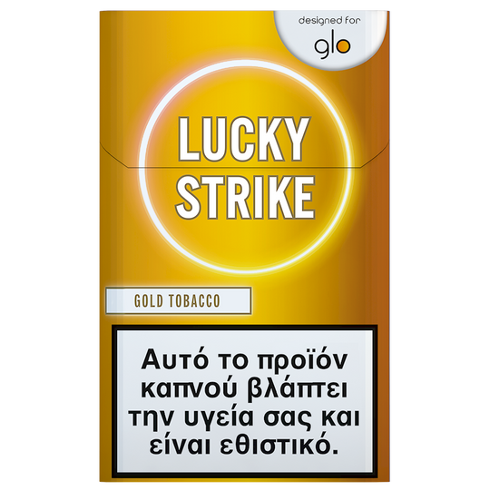 Lucky Strike Gold Tobacco