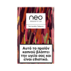 New Glo Hyper Neo Demi Slims Terracotta Heated Tobacco Sticks - We Love Offers