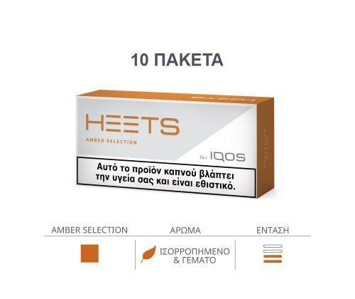 IQOS HEETS Heatsticks Sticks Amber Selection - We Love Offers